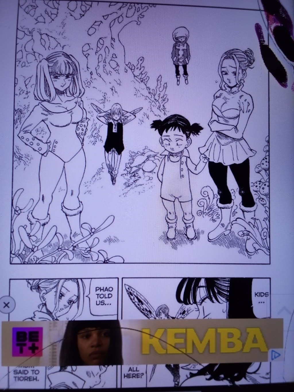 The “Niggarythm”